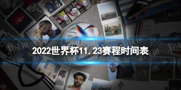 阿斯顿维拉VS热刺直播_阿斯顿维拉VS热刺免费在线高清直播_阿斯顿维拉VS热刺视频在线观看无插件