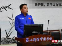 拜仁VS巴黎直播_拜仁VS巴黎免费在线高清直播_拜仁VS巴黎视频在线观看无插件