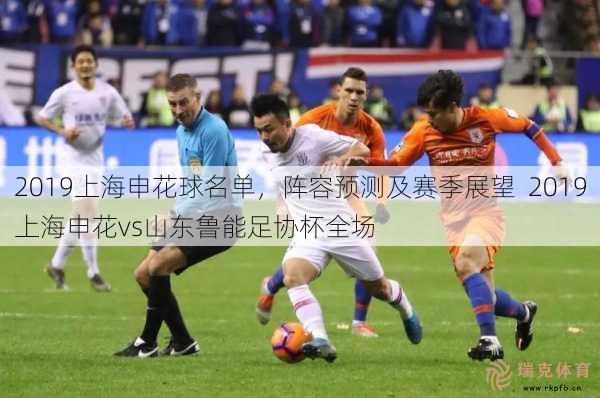 曼联VS利物浦直播_曼联VS利物浦免费在线高清直播_曼联VS利物浦视频在线观看无插件 曼联VS利物浦直播_曼联VS利物浦免费在线高清直播_曼联VS利物浦视频在线观看无插件
