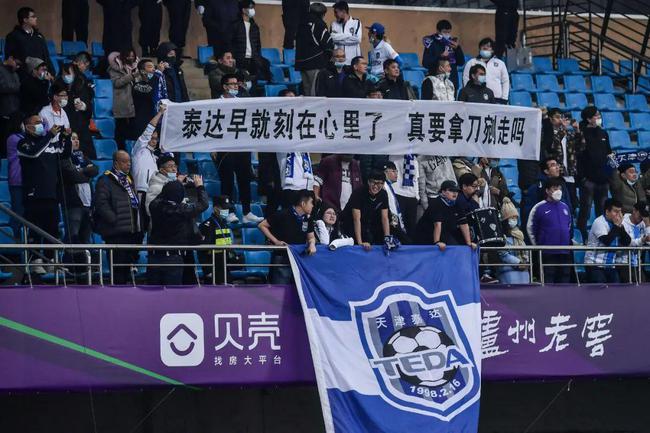 阿拉维斯VS毕尔巴鄂竞技直播_阿拉维斯VS毕尔巴鄂竞技免费在线高清直播_阿拉维斯VS毕尔巴鄂竞技视频在线观看无插件 阿拉维斯VS毕尔巴鄂竞技直播_阿拉维斯VS毕尔巴鄂竞技免费在线高清直播_阿拉维斯VS毕尔巴鄂竞技视频在线观看无插件
