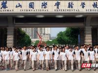 马德里竞技VS阿森纳直播_马德里竞技VS阿森纳免费在线高清直播_马德里竞技VS阿森纳视频在线观看无插件
