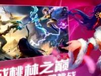 西班牙人VS莱万特直播_西班牙人VS莱万特免费在线高清直播_西班牙人VS莱万特视频在线观看无插件