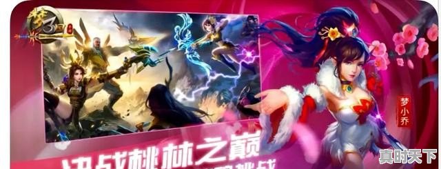 曼联VS布伦特直播_曼联VS布伦特免费在线高清直播_曼联VS布伦特视频在线观看无插件 曼联VS布伦特直播_曼联VS布伦特免费在线高清直播_曼联VS布伦特视频在线观看无插件
