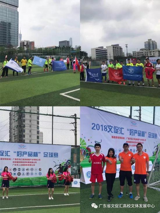 曼联VS布伦特直播_曼联VS布伦特免费在线高清直播_曼联VS布伦特视频在线观看无插件 曼联VS布伦特直播_曼联VS布伦特免费在线高清直播_曼联VS布伦特视频在线观看无插件